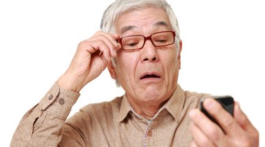 man_difficultyseeing.jpg
