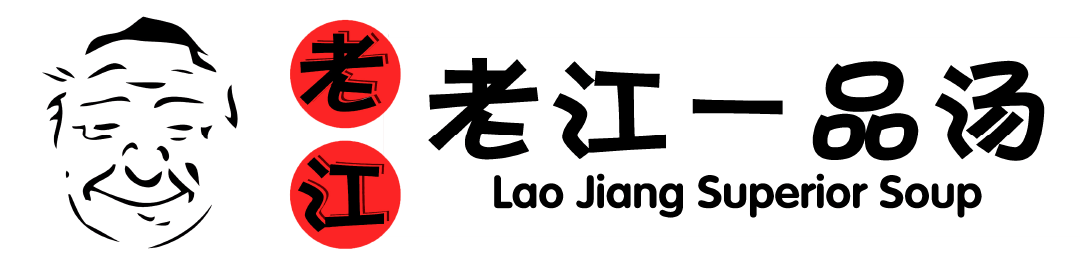 Lao Jiang Superior Soup