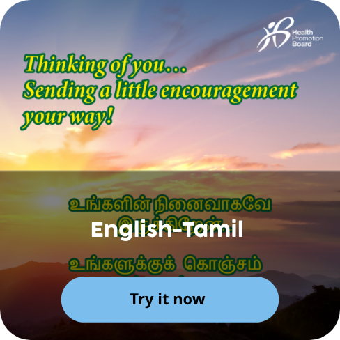 English-Tamil Greetings