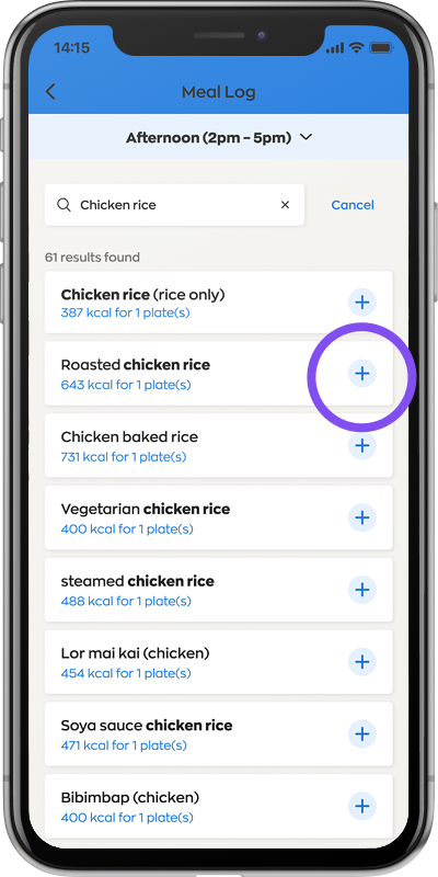 Meal Log search results for “chicken rice,” showing various chicken rice options with calorie information and a highlighted add button.