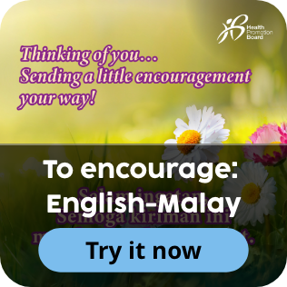 English-Malay Greetings