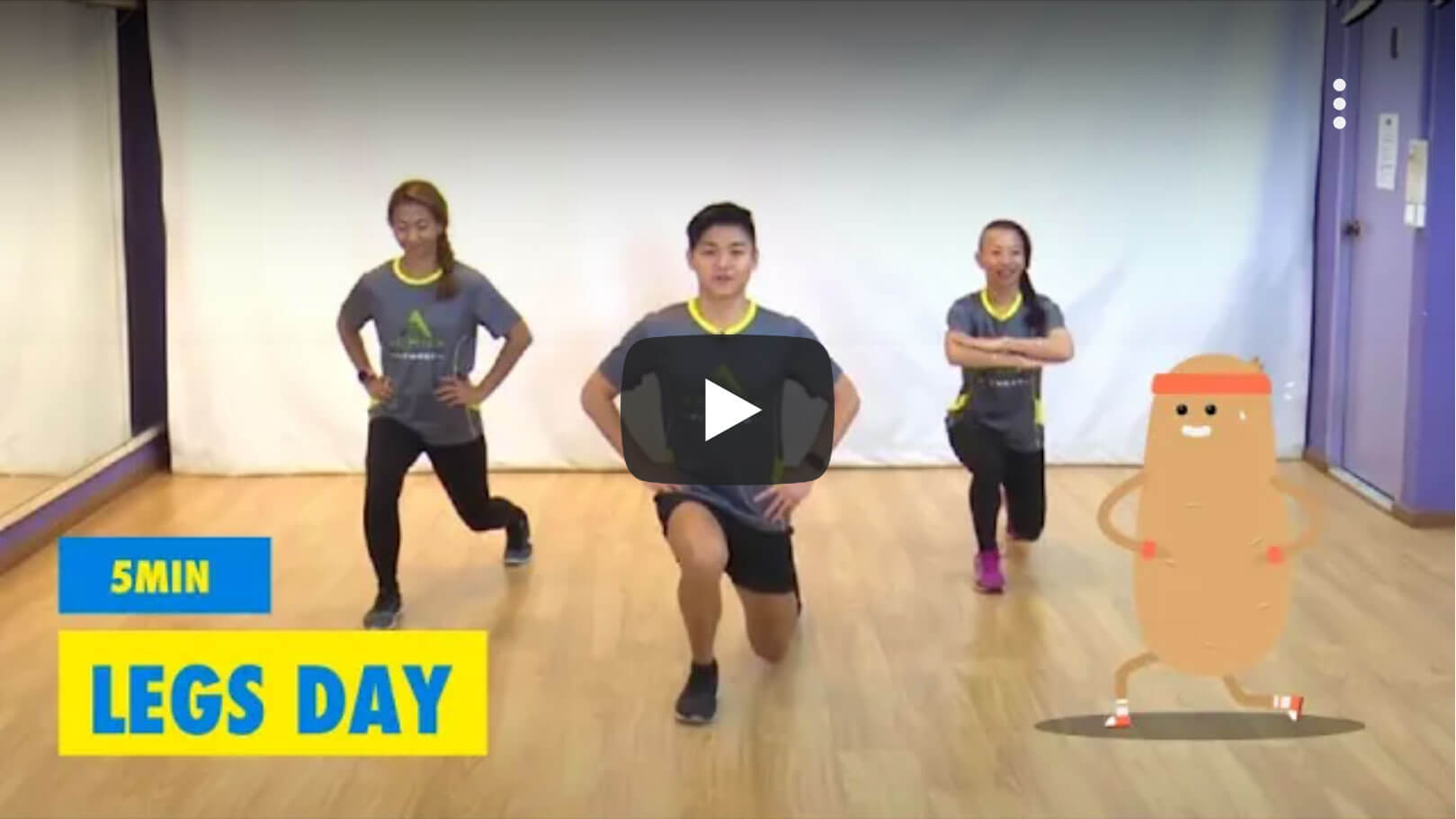 Lower Body Workout