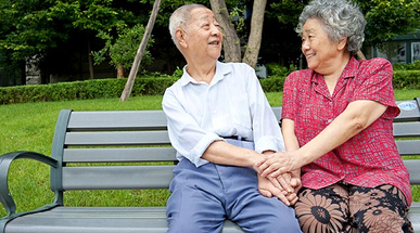 A-happy-senior-couple.jpg