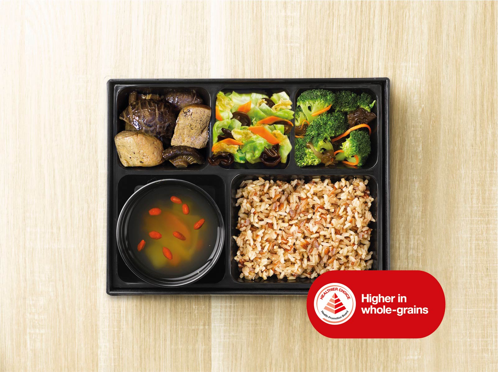 Braised Tea Flower Mushroom and Fresh Tau Kwa Bento Set.