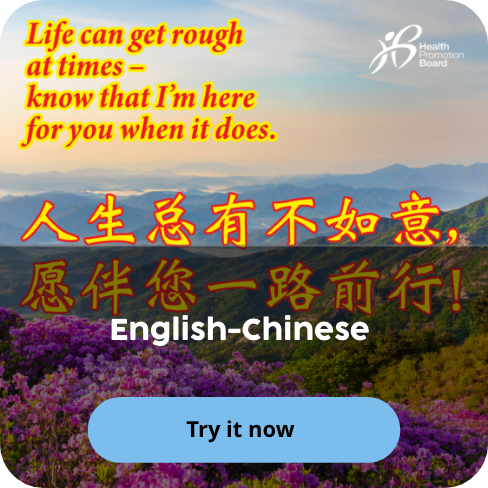 English-Chinese Greetings