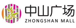 Zhong Shan mall