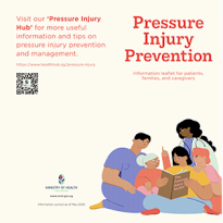 Pressure Injury Prevention Brochure