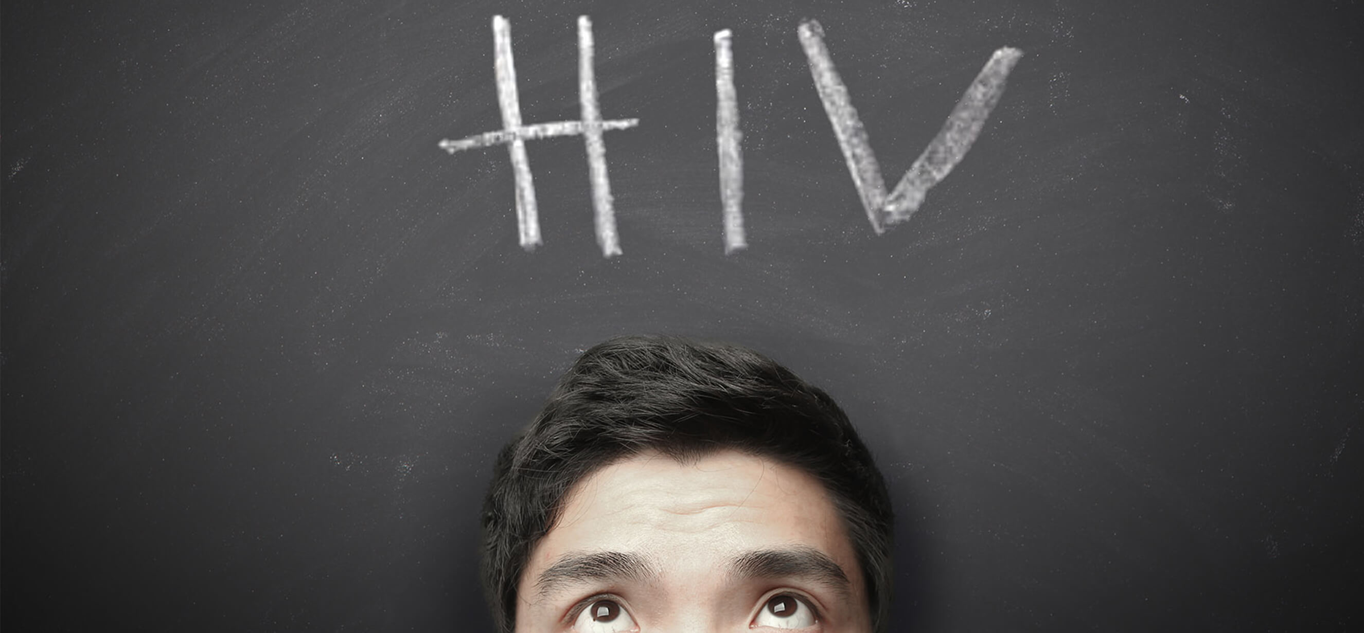 How do I know if I have HIV?