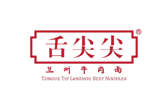 Logo of Tongue Tip Lanzhou Beef Noodles