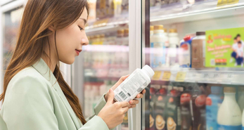 Learn how to read food labels and the nutrition labels on a food product.