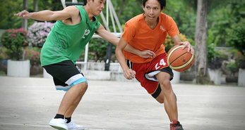 Pick up basketball to meet new non-smoking friends.