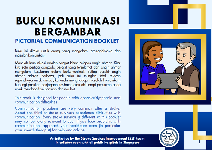 Pic Mal Front page.png