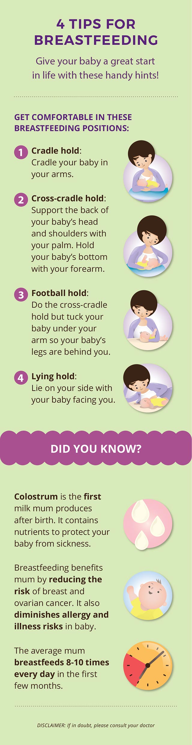 4 tips for breastfeeding holds