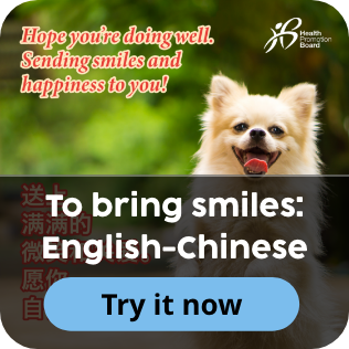 English-Chinese Greetings