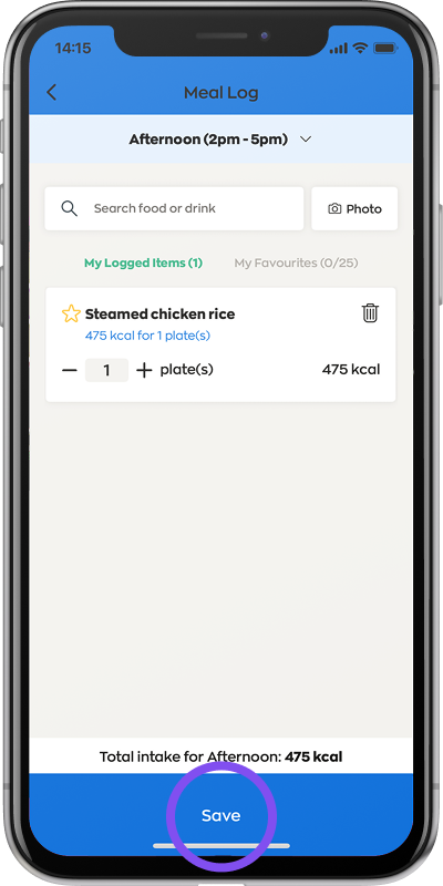 Meal Log screen showing a logged serving of steamed chicken rice for the afternoon meal, with the Save button highlighted.