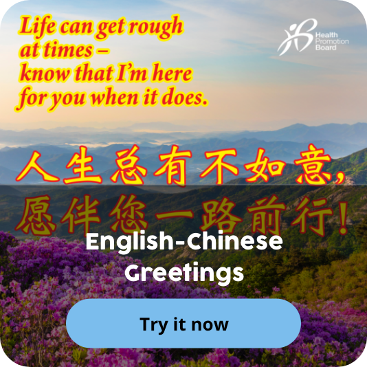 English-chinese Greetings